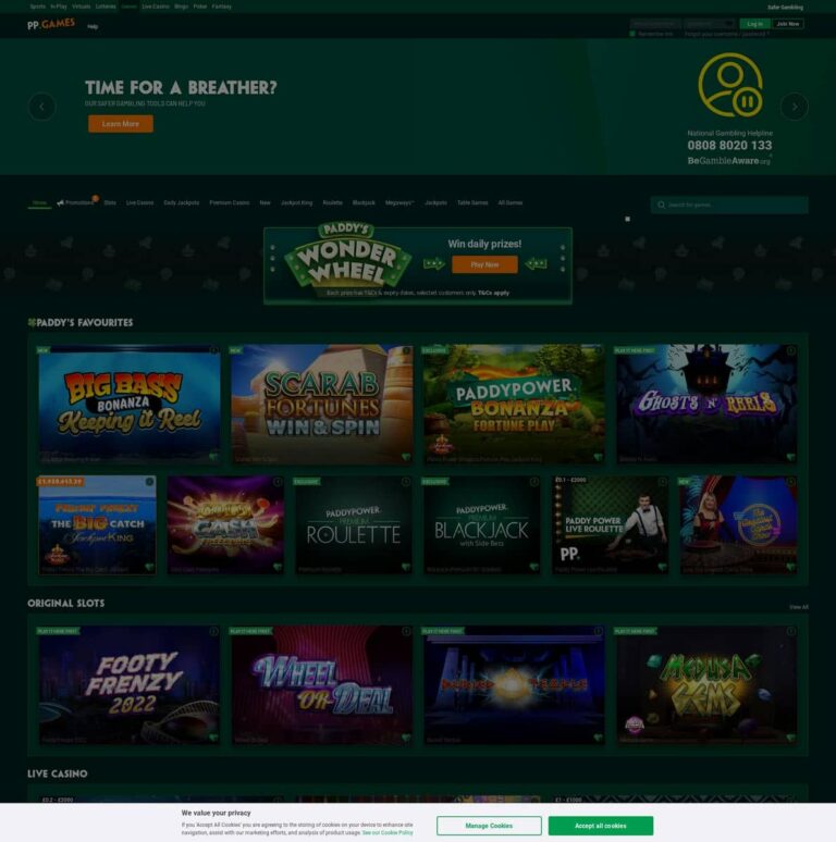 Paddypower (Games)