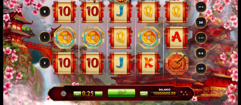 Pagoda of Fortune