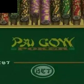 Pai Gow Poker (Betsoft)