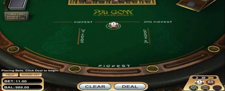 Pai Gow Poker (Betsoft)
