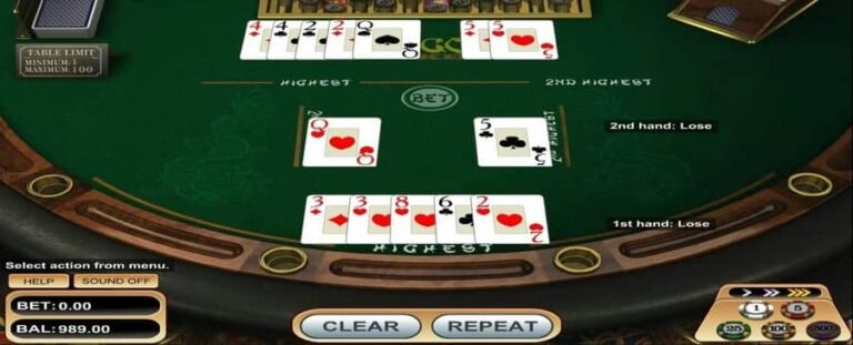 Pai Gow Poker (Betsoft)