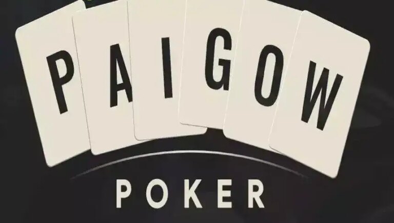 Pai Gow Poker (CreedRoomz)