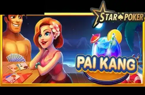 Pai Kang