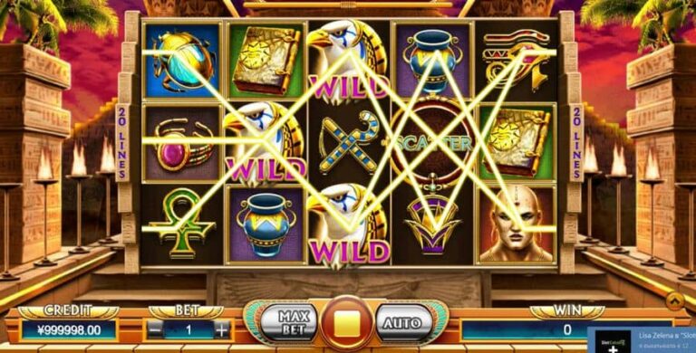 Palace of Ra