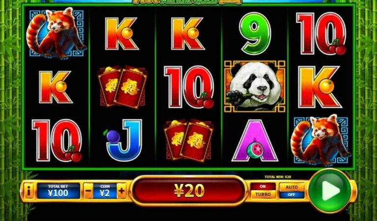 Panda Gold (Skywind Group)