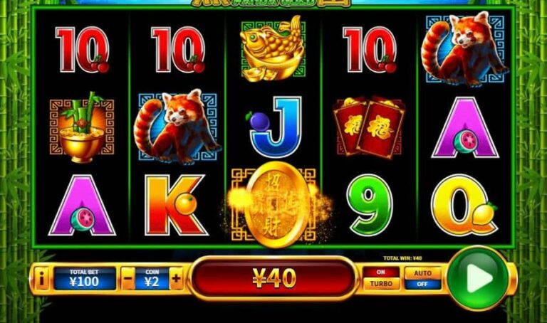 Panda Gold (Skywind Group)