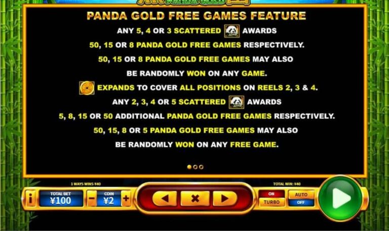Panda Gold (Skywind Group)