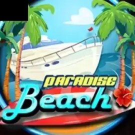 Paradise Beach (Red Rake)