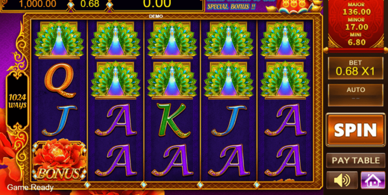 Peacock King 2