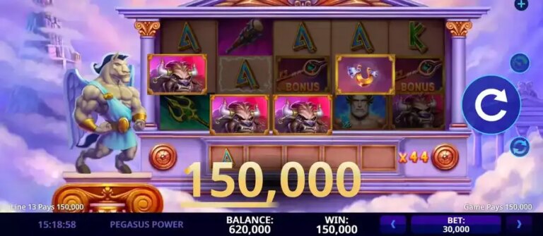 Pegasus Power