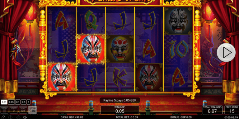 Peking Opera