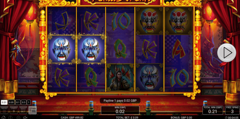 Peking Opera