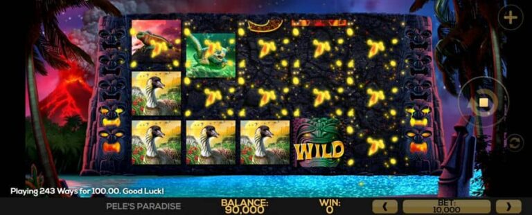 Pele’s Paradise
