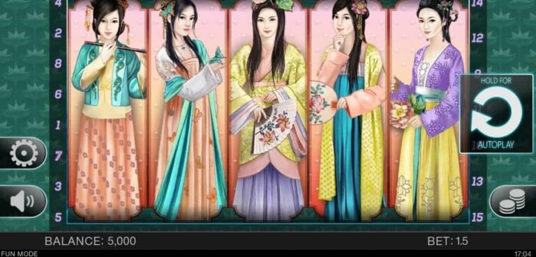Peony Ladies