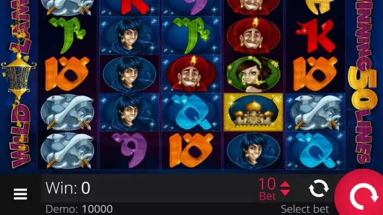 Persian Nights (e-gaming)
