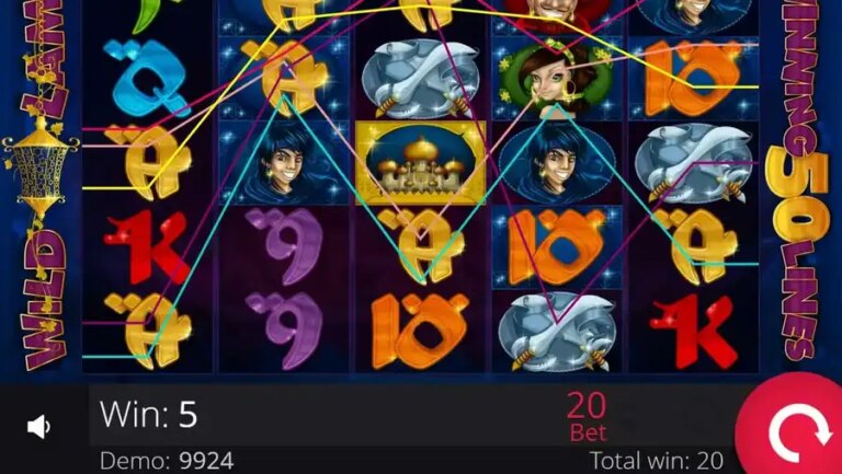 Persian Nights (e-gaming)