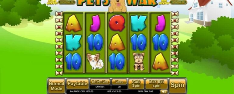 Pets War