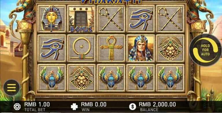 Pharaoh (GamePlay)