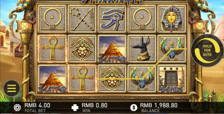Pharaoh (GamePlay)