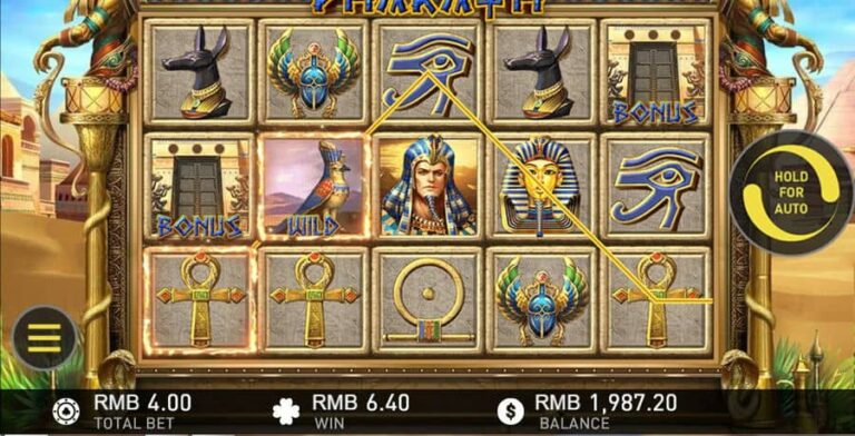 Pharaoh (GamePlay)