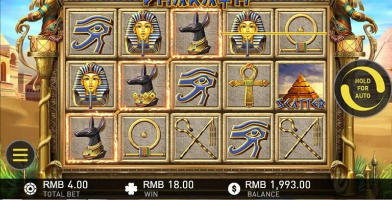 Pharaoh (GamePlay)
