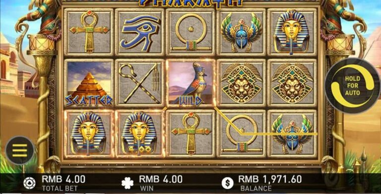 Pharaoh (GamePlay)