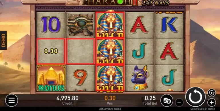 Pharaoh II