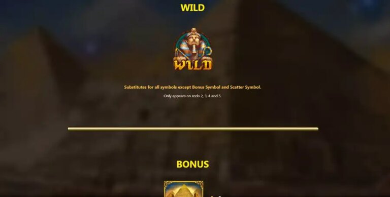 Pharaoh (Royal Slot Gaming)