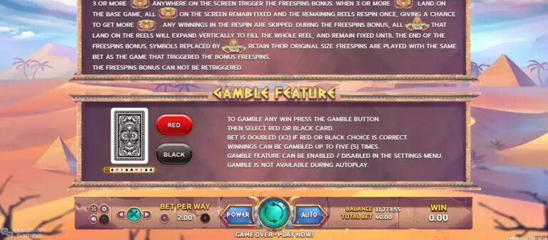 Pharaoh’s Tomb (EAgaming)
