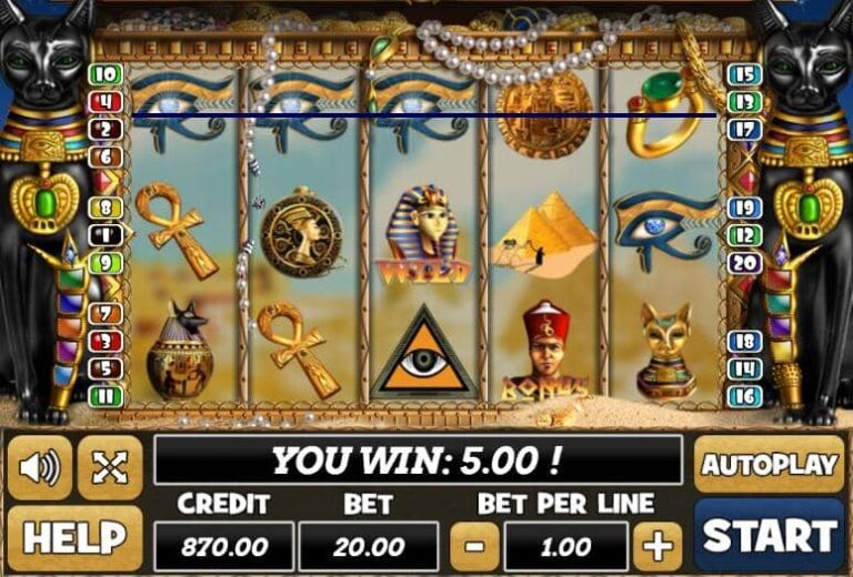 Pharaohs Treasure (PlayPearls)