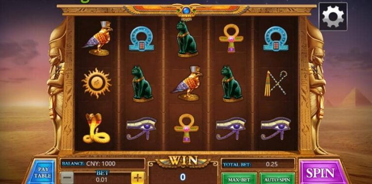 Pharaos Treasure (Aiwin Games)