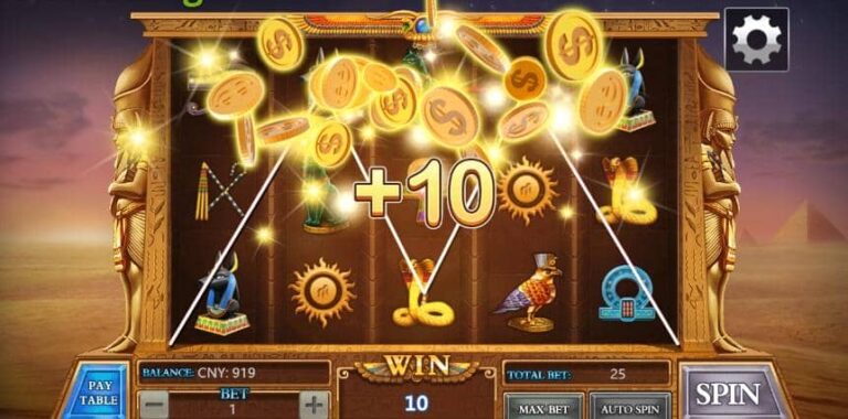 Pharaos Treasure (Aiwin Games)