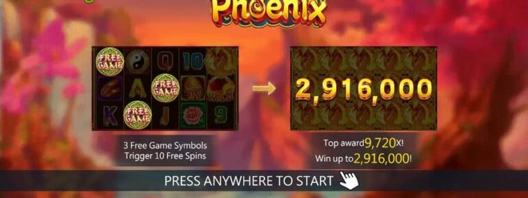Phoenix (Dragoon Soft)