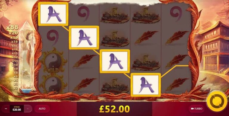 Phoenix (Red Tiger)