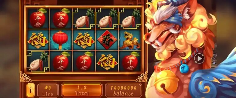 Pi-Xius Treasure House