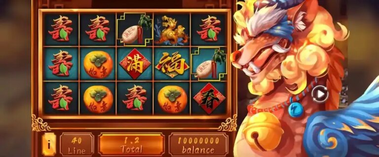 Pi-Xius Treasure House