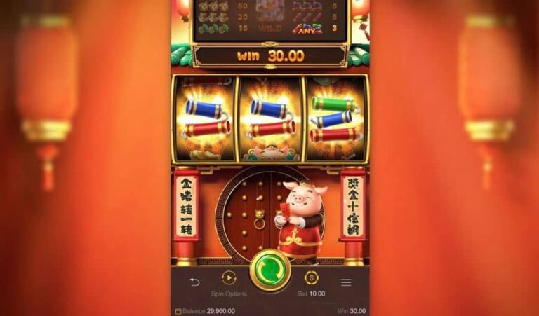 Piggy Gold (PG Soft)