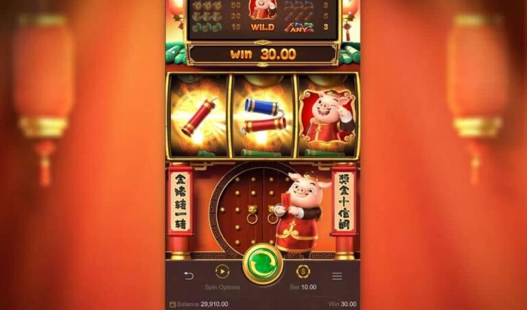 Piggy Gold (PG Soft)