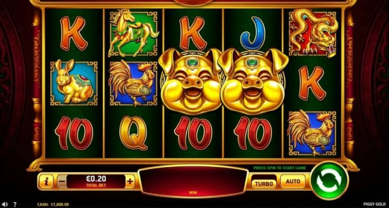 Piggy Gold (Ruby Play)