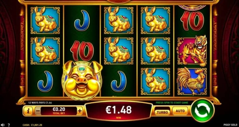 Piggy Gold (Ruby Play)