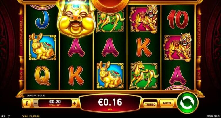 Piggy Gold (Ruby Play)
