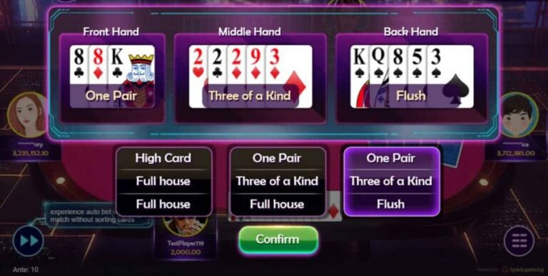 Pineapple Poker