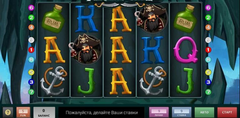 Pirate Cave (InBet Games)