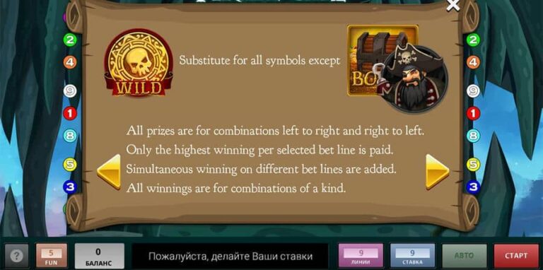 Pirate Cave (InBet Games)