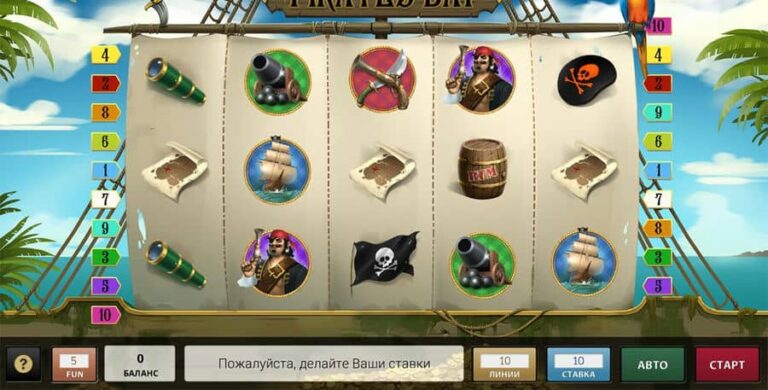 Pirates Bay