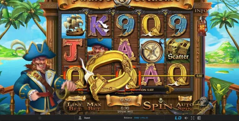Pirate’s Treasure (GamePlay)