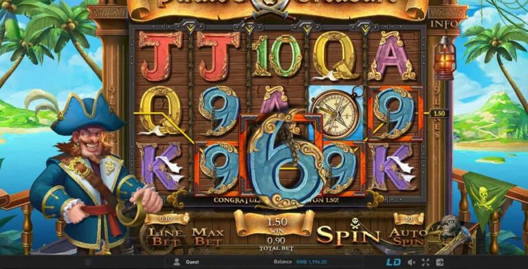 Pirate’s Treasure (GamePlay)