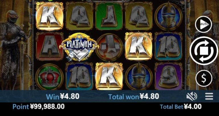Platinum (Virtual Tech)