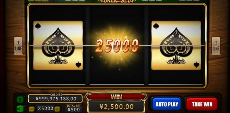 Poker Slot