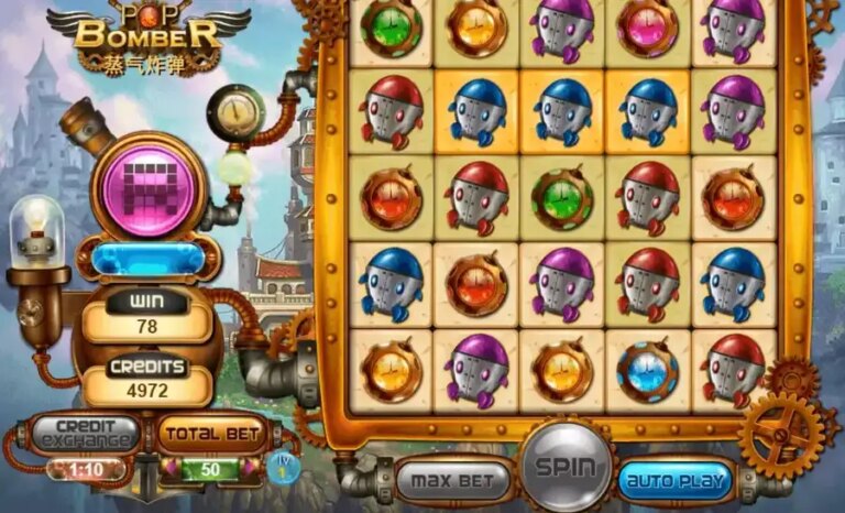 Pop Bomber